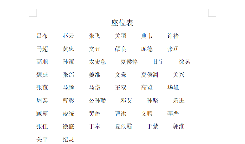 365f93cd5b15486189170b2393f70c57.png