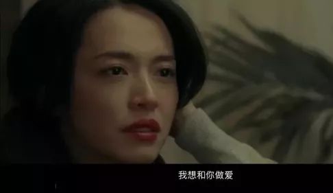 我想日姚晨怎么办