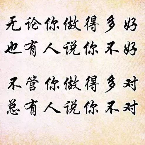 怎样让自己开心过好每一天 38065e57a7784274a112db817a1312eb.jpeg