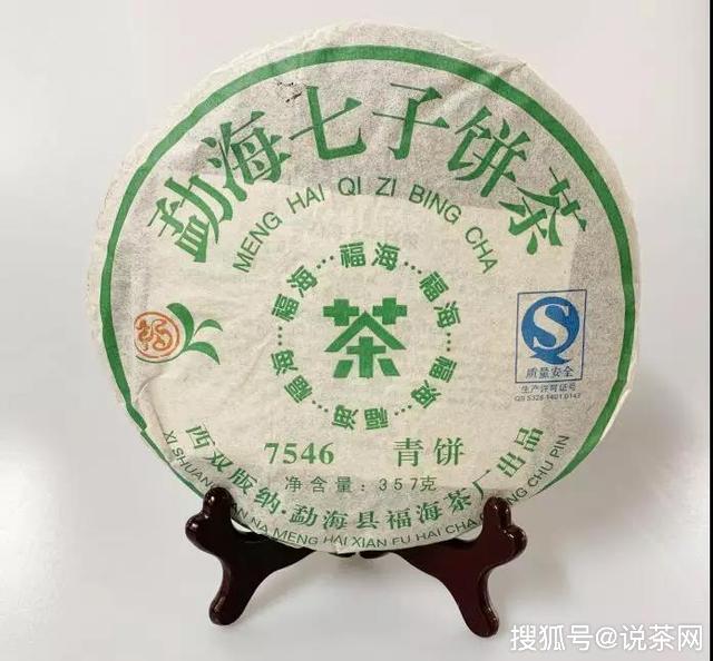 38b048202c524db8a20d76e07846f9