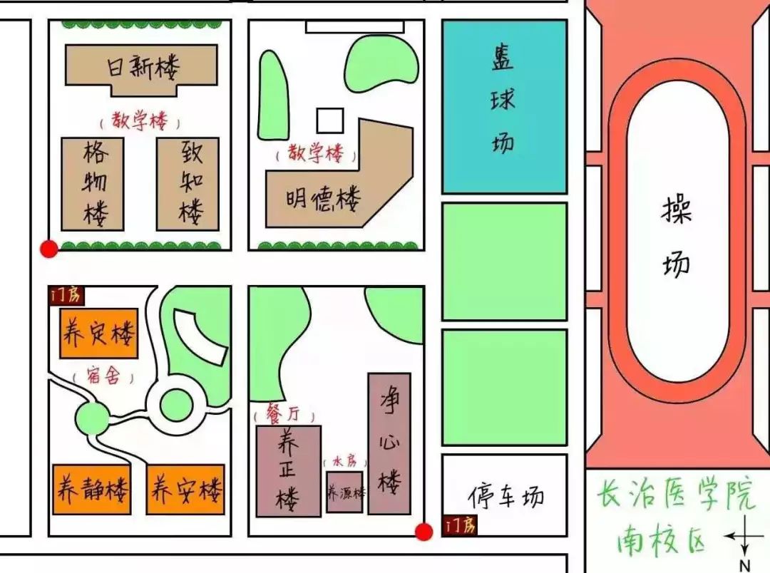 0102校内地图(长治医学院)导航输入地址—解放东街161号学校地图:9