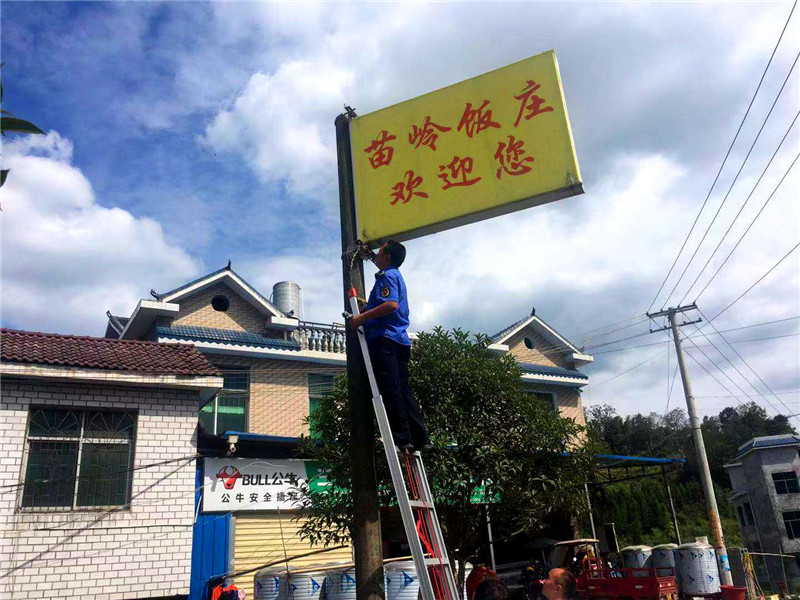 沱江镇人口_永州沱江镇第一小学