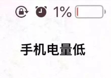 【逸·活动】街电会员任性送,快来给你的手机