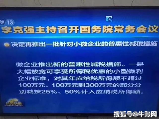 3cae45e5162c41dd9e8758ec27a2976d.jpeg