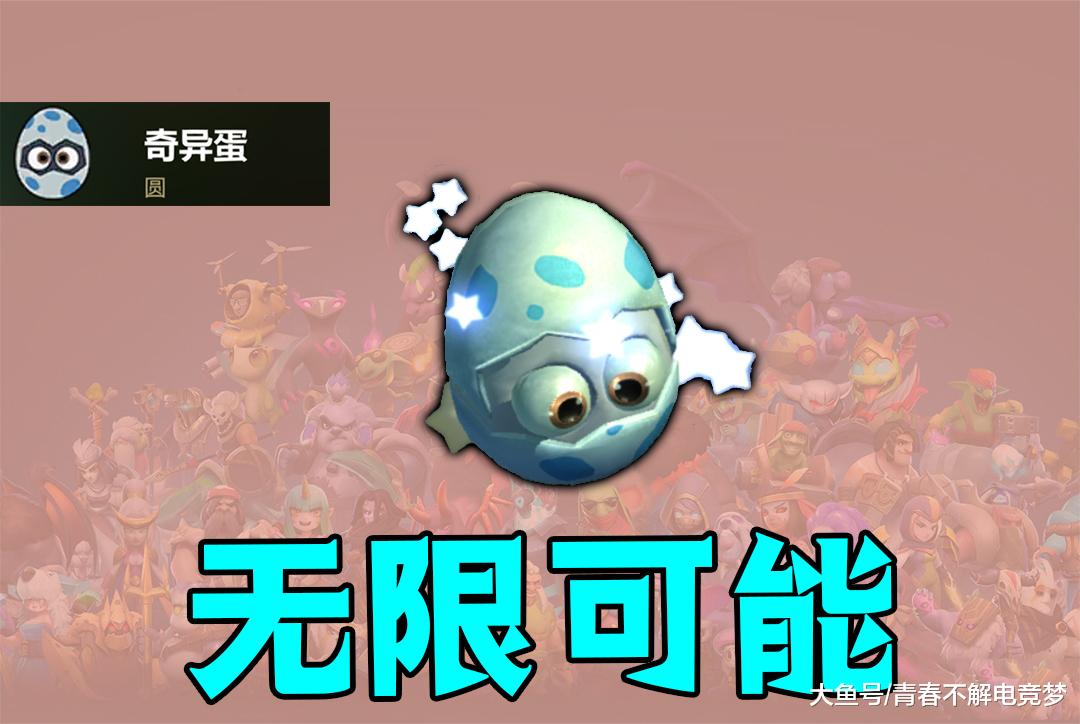 星星棋子猜成语_国际象棋棋子图片