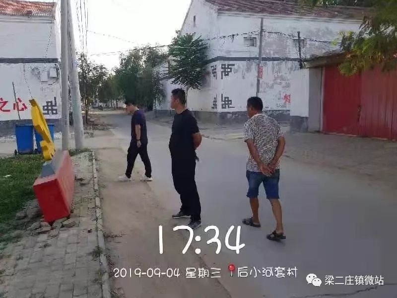 山东省菏泽市牡丹区王浩屯镇市派第一书记秦绪林一行到我镇考察