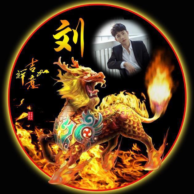 你该换个微信头像了高清精致火焰特效签名头像等你来带走