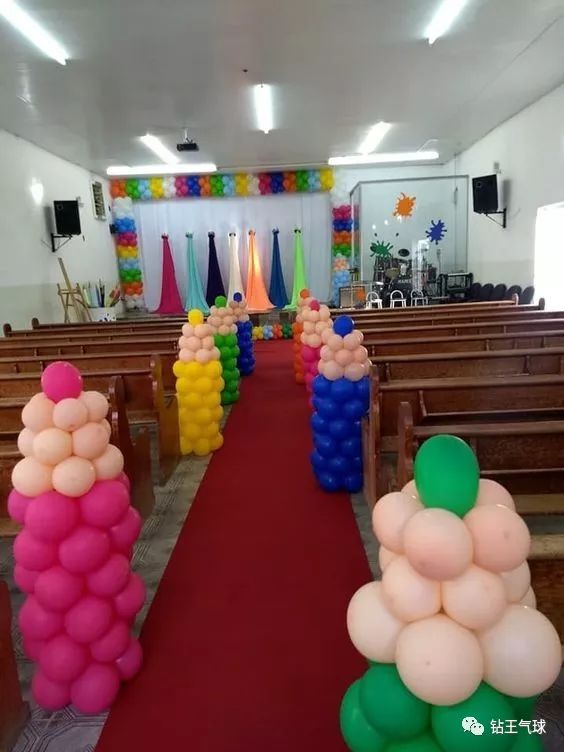 教师节气球布置——适合幼儿园,小学场合