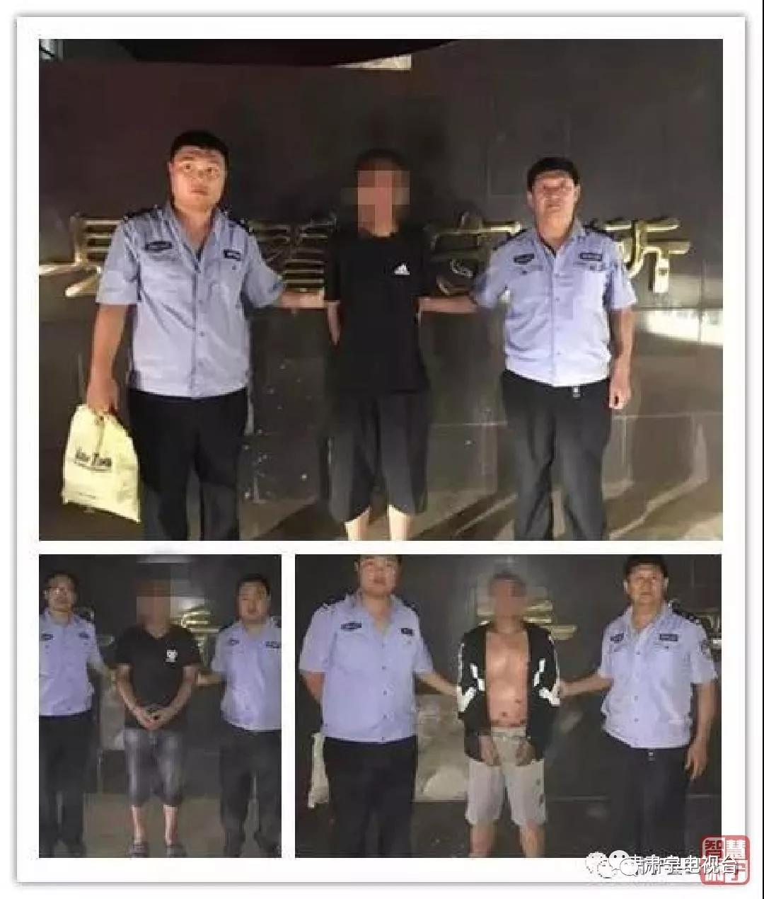 肃宁警方接连亮剑