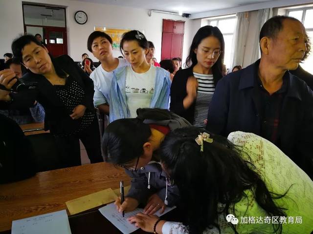 加格达奇区2019年GDP_加格达奇区图片