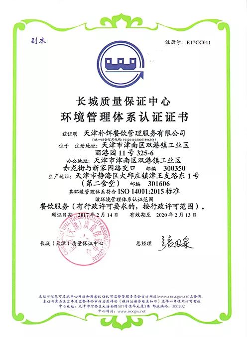 阳光保险是正规公司吗 4373a2f52db44cf0836c0a14f5b327ad.jpeg