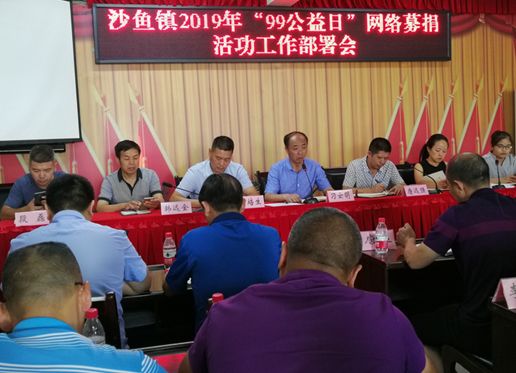 双槐镇人口_合川双槐镇(3)