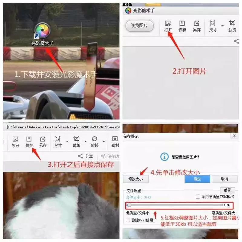 12月KET\/PET考试报名时间调整!这份考位秒抢