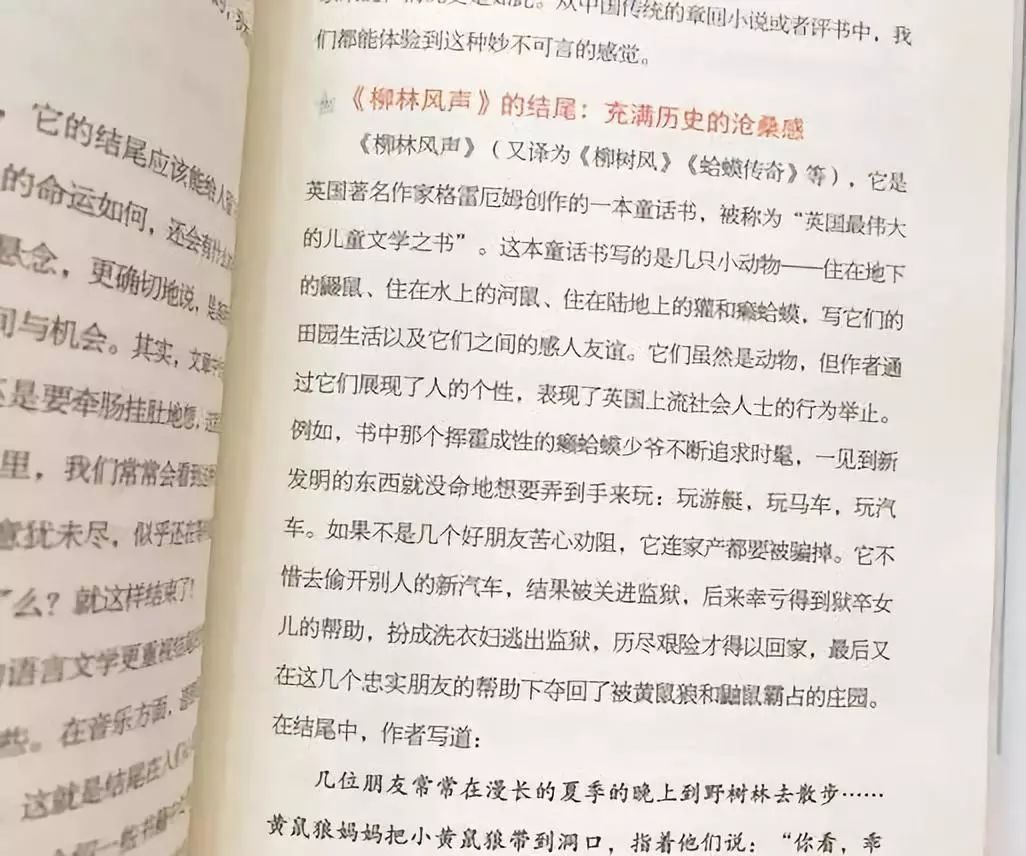 442f09815b534096b3d180c51ed9b880.jpeg