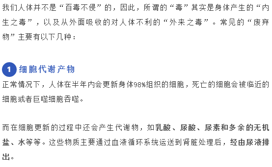 病民害什么成语_成语故事图片(2)