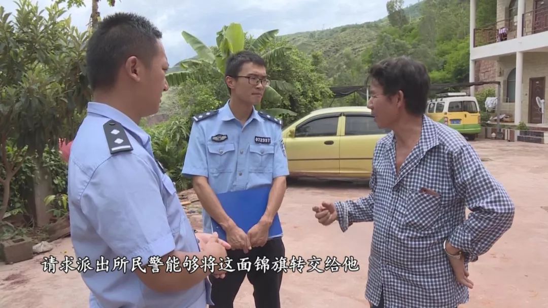 道德模范钟建平用行动担起生命的重托