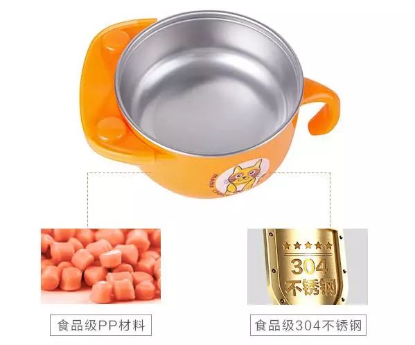                     秋冬宝宝吃饭神器，天再冷也不怕ta吃冷饭