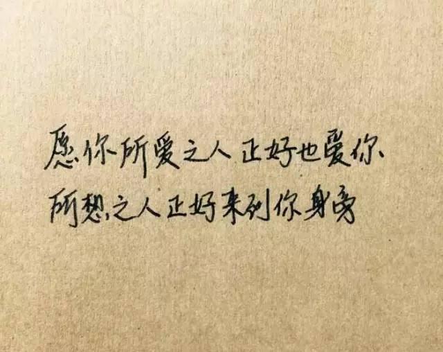 不管怎样,我一直都在