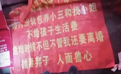 文章配图