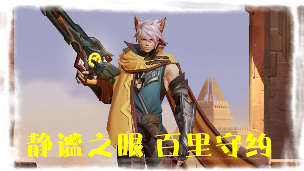 谁可以克制成吉思汗 4bedbe899e9548f19172791d31ea1df1.png