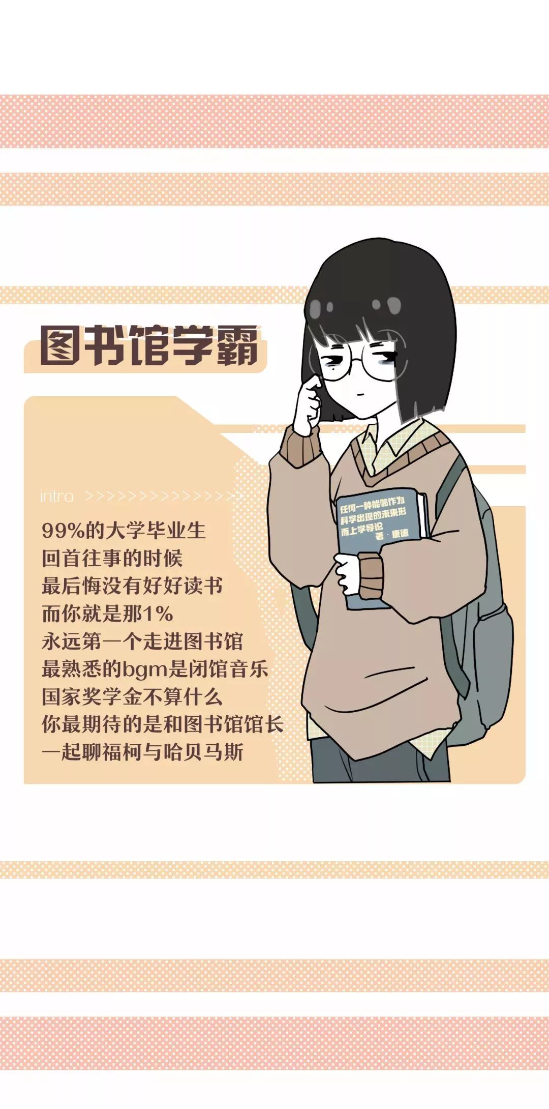 4d3eb1b849ea456195120c7e1344feb0.jpeg