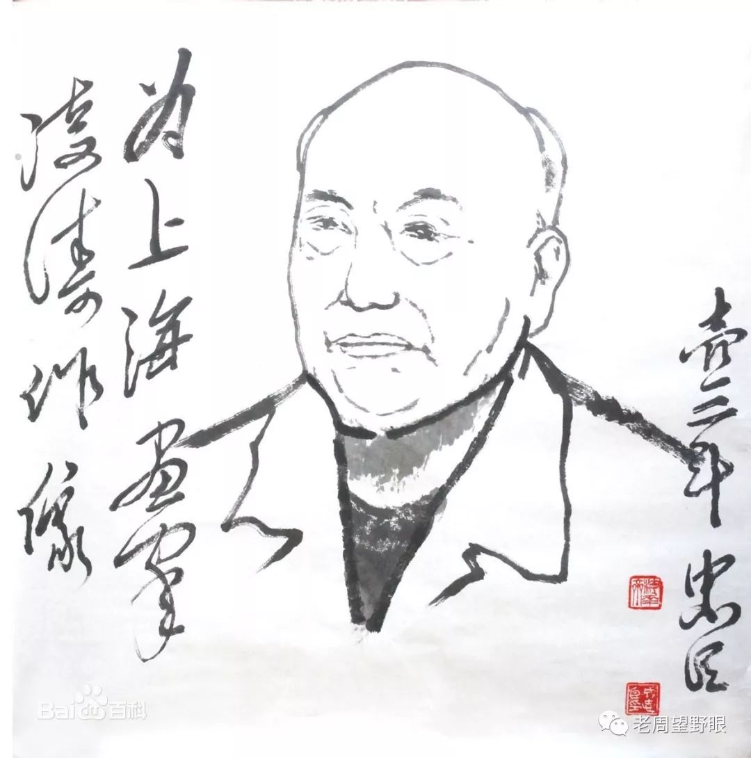 《三国演义》连环画:七零后的青春梦_屠全枫