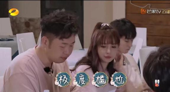 《中餐厅》强行加戏闹哪样？真人秀治愈变致郁