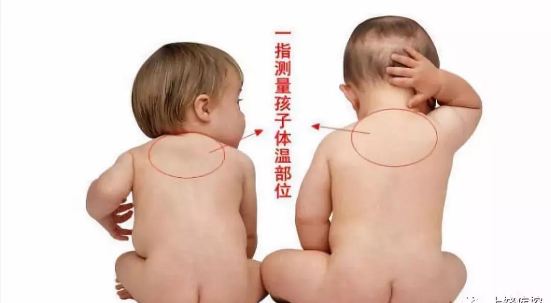                     入秋后，大批孩子生病都因为没穿对，儿科医生推荐“最佳穿衣公式”，看了秒懂