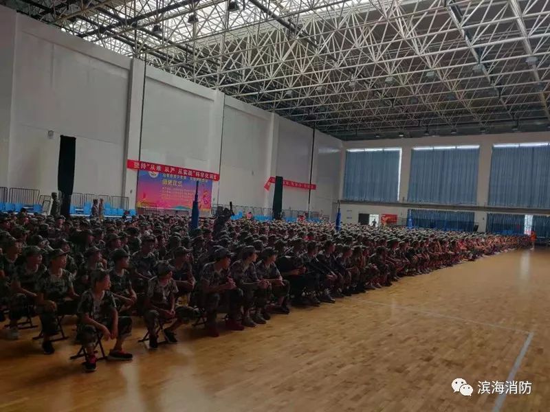 潍坊滨海消防大队深入潍坊市体育运动学校开展消防进军训活动