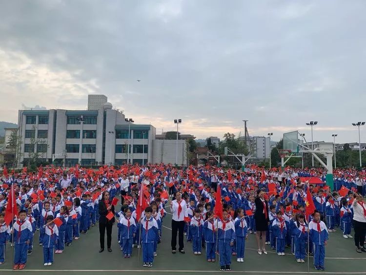 峨山县双江小学开展我和我的祖国主题系列活动献礼建国70周年