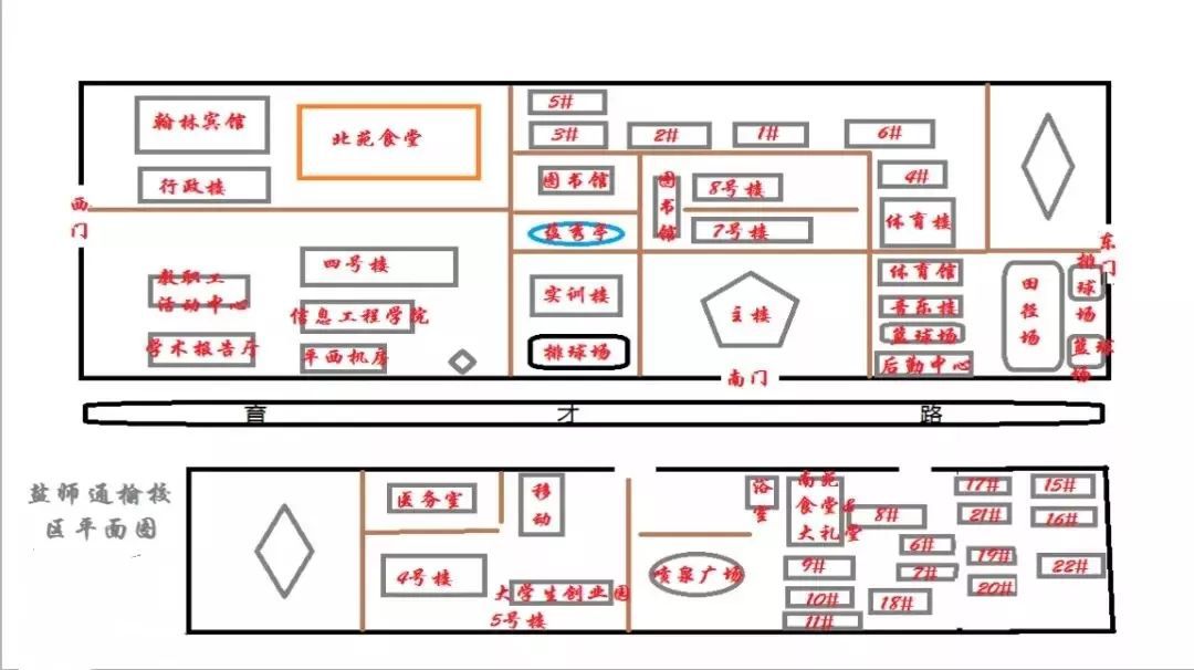 江苏省盐城市亭湖区常住人口_盐城市亭湖区规划图(3)