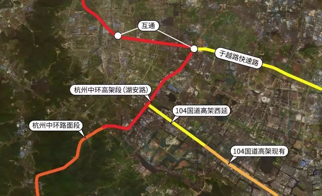 其中,柯桥区将建设杭州中环柯桥段与杭州彩虹快速路相连,杭金衢连接线