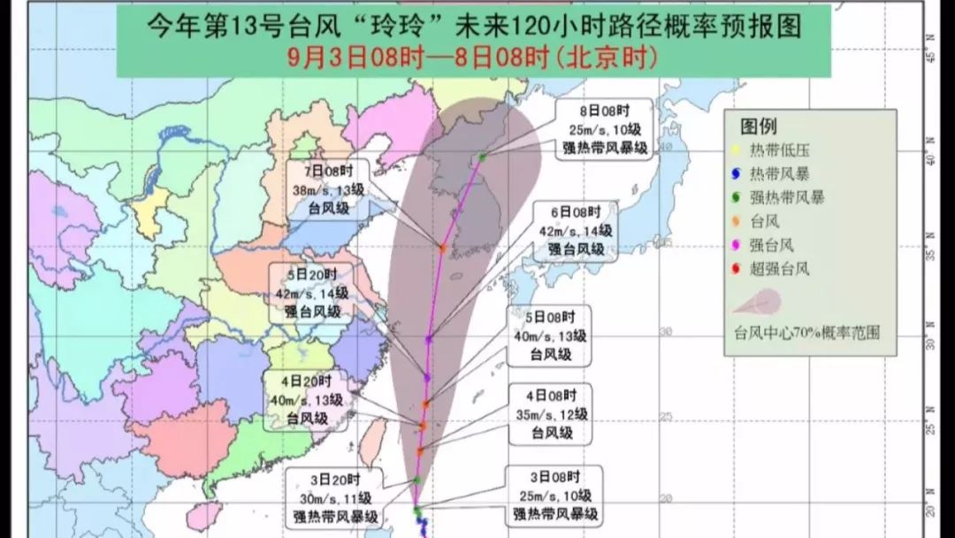 台山柳姓人口_深圳羊台山(2)