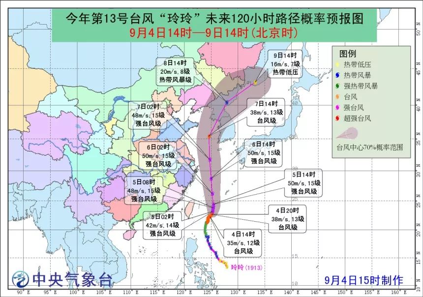 嘉兴多少人口2020_嘉兴南湖红船图片(3)