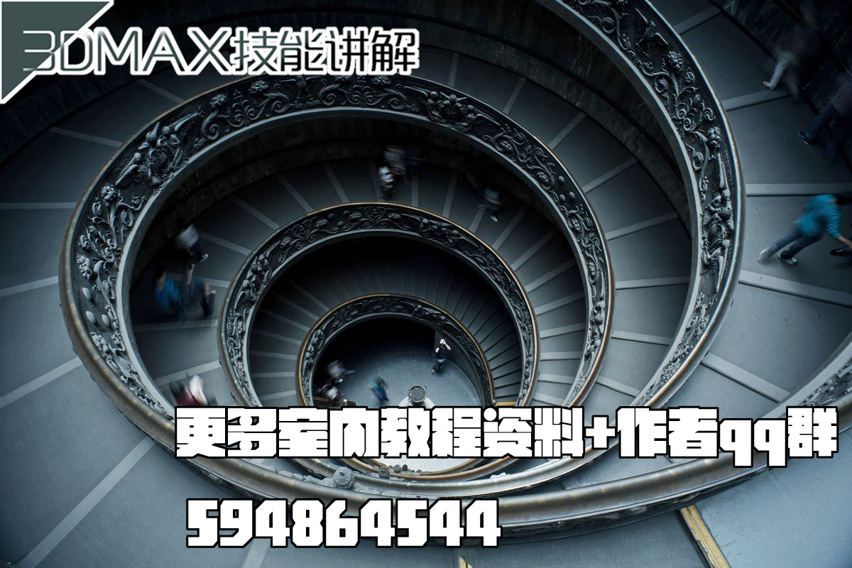 3DMAX2019安装包,安装教程,注册机,破解版