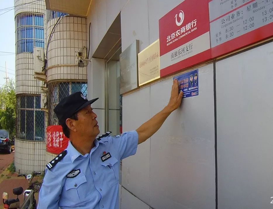 青春如同奔流的江河,有些变了,有些没变!