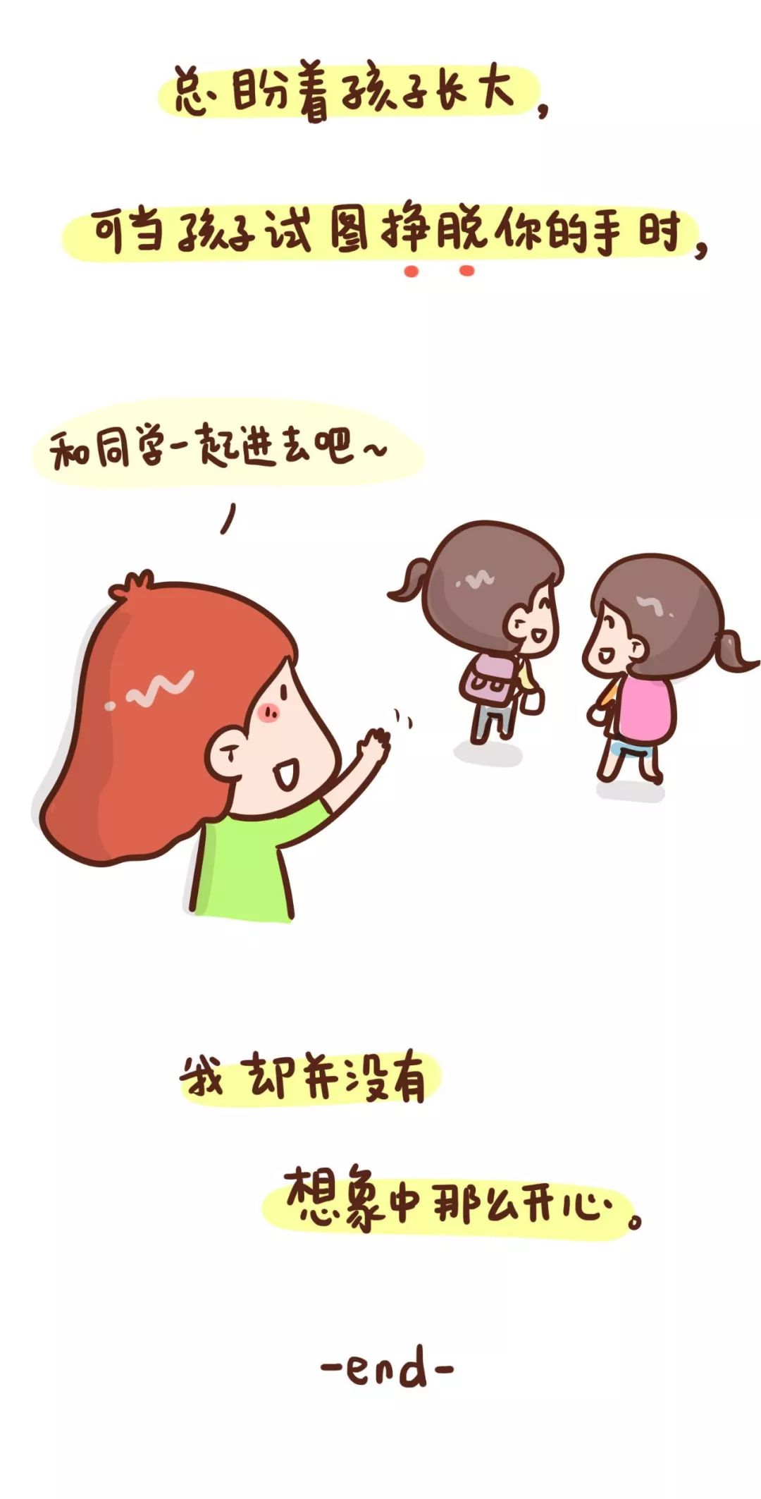 56d9b79236ea404c9df674eb99e155cf.jpeg