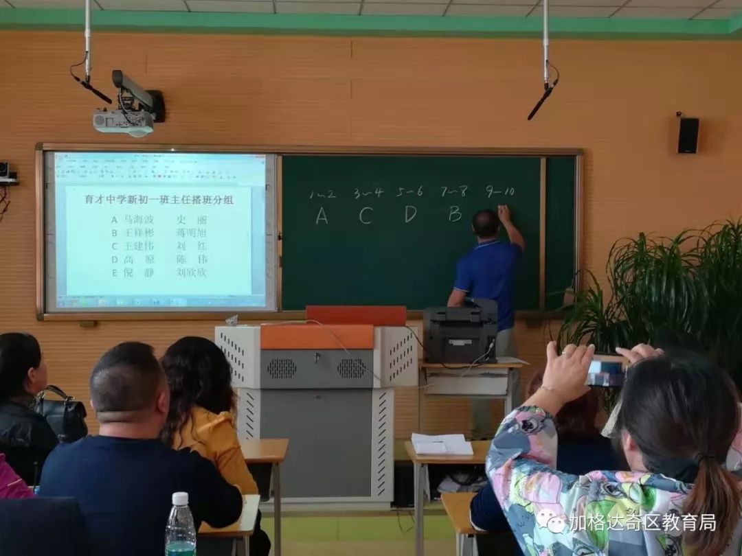 加格达奇区2019年GDP_加格达奇区图片
