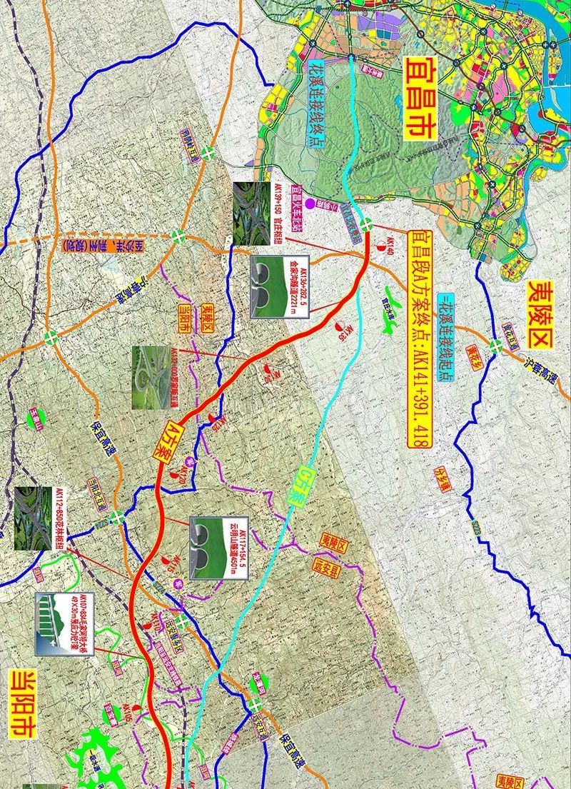 【关注】襄阳将再添一条高速公路!襄阳到宜昌1.5小时!