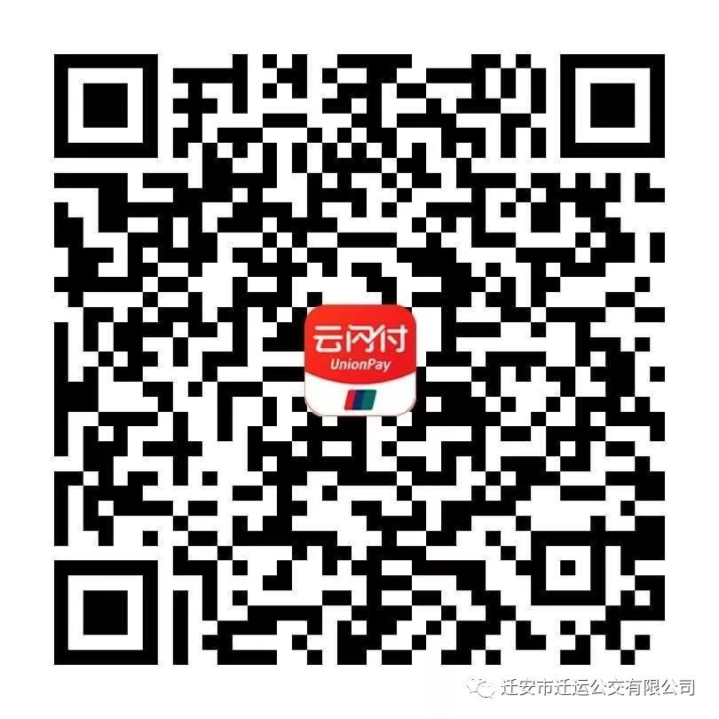 591807edc2a44ca782e5ba5a0d3d3c0b.jpeg