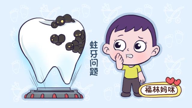                     孩子长牙期间低烧口水多怎么办？解救宝宝的出牙难受，宝妈这样做