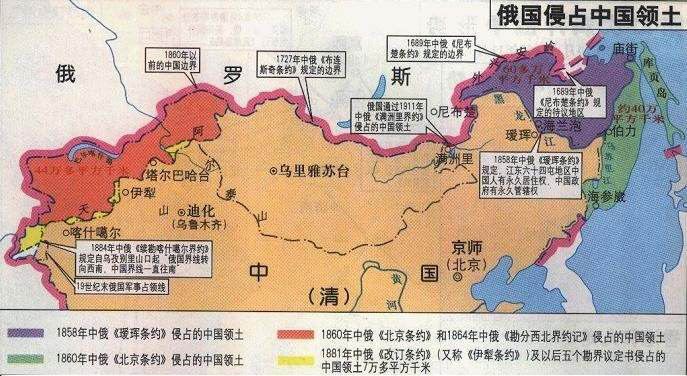 原创俄国扩张领土为什么不往南反而往西伯利亚等严寒地区扩张呢