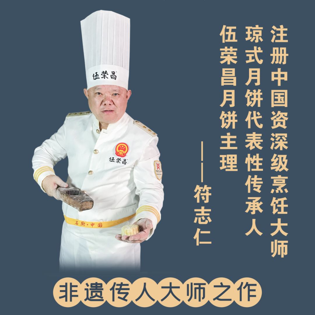每人250元年2020年海口城乡居民医疗保险开始缴费啦逾期不再受理