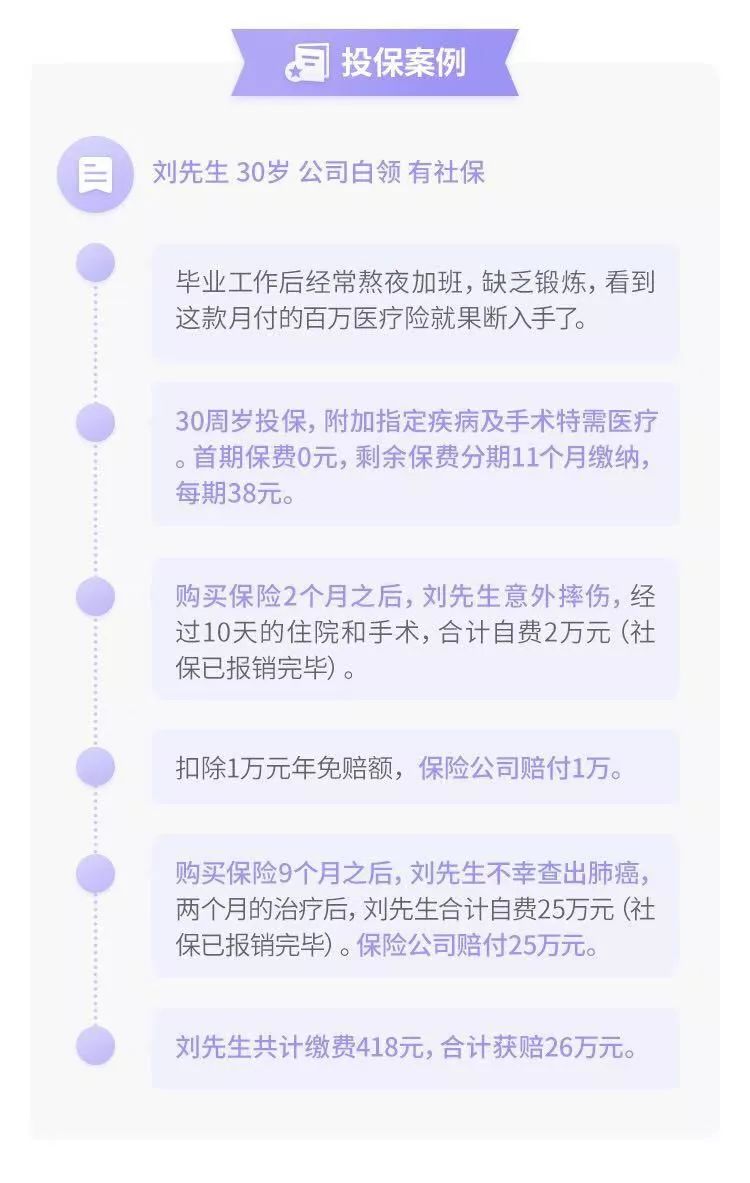 5ba250e40cb9471d8442dbfcf390d8c1.jpeg