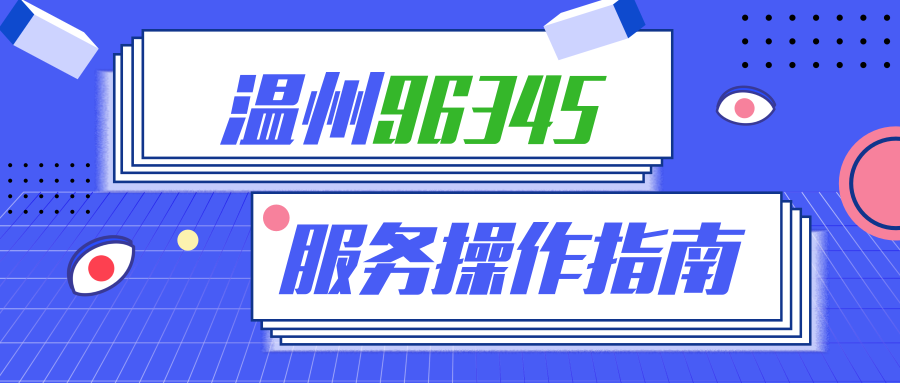 5c98542a89ed4de9bf02d05c703ff664.png