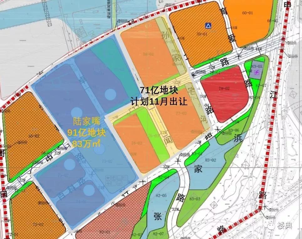 陆家嘴91.087亿收购张江双子塔西地块,将建83万㎡综合