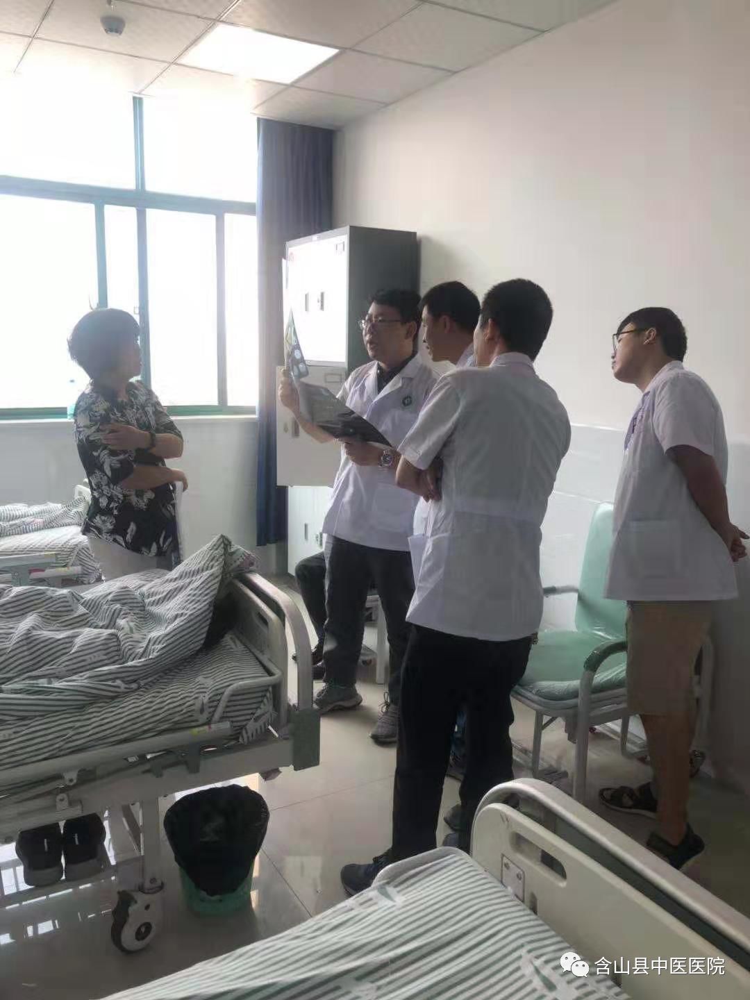 县医院招聘医生研究生 5dbf94689cc0443584ae7e74d140a289.jpeg
