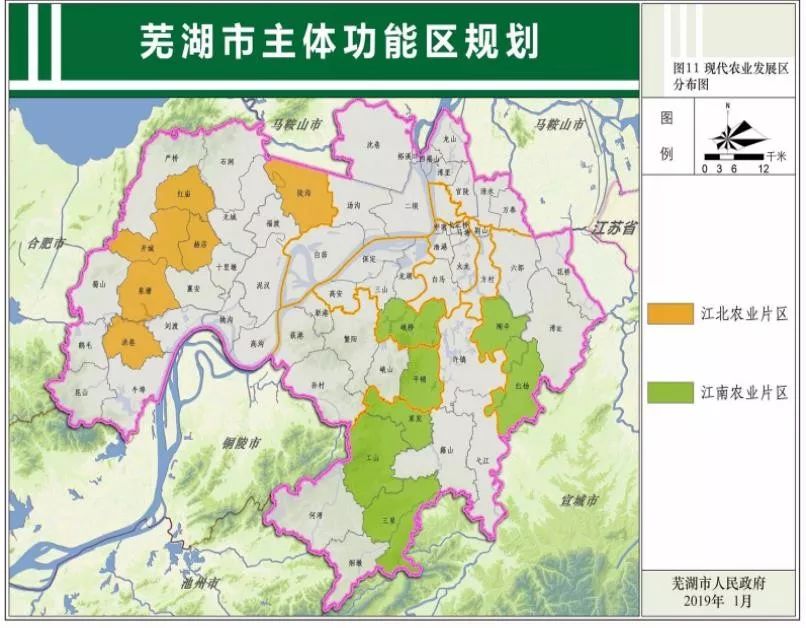 *图片来源芜湖市人民政府生态涵养区1,功能定位.