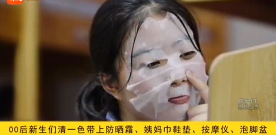 快递100一键下单全新体验 让00后省心省力空手上大学 快递100一键下单全新体验 让00后省心省力空手上大学