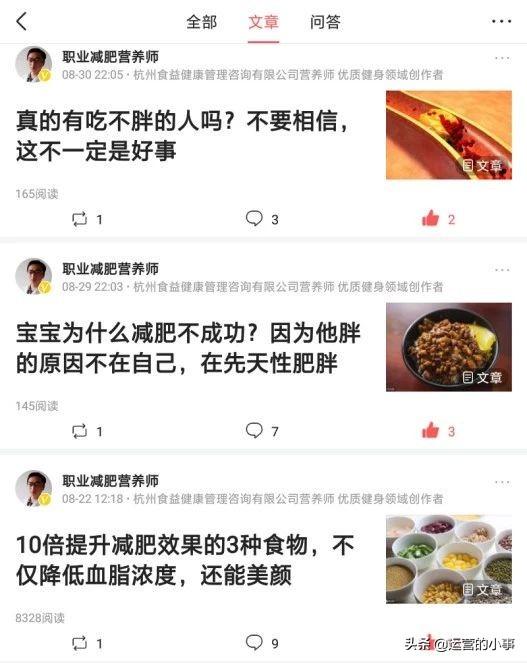 问答审核是什么_问答平台的优势_认证优质问答经验分享